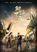 抖音闪现合集(全部最新)最新版下载-抖音闪现合集(全部最新)v18.76.99安卓版下载-2265安卓网